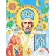 R-0348 Миколай Чудотворець А4. Схема для вишивки бісером