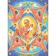 R-0360 Неопалима Купина А3. Схема для вишивки бісером