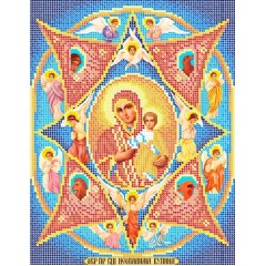 R-0361 Неопалима Купина А4