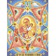 R-0362 Неопалима Купина А5. Схема для вишивки бісером