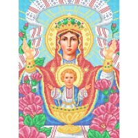 R-0385 Богородиця Невипивана Чаша А3
