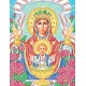 R-0386 Богородиця Невипивана Чаша А4. Схема для вишивки бісером