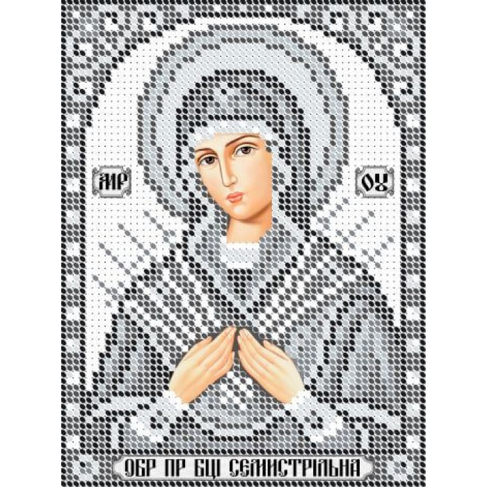 R-0405 Богородиця Семистрільна (срібло) А5. Схема для вишивки бісером