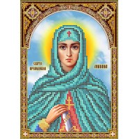R-0490 Свята Мілана А5