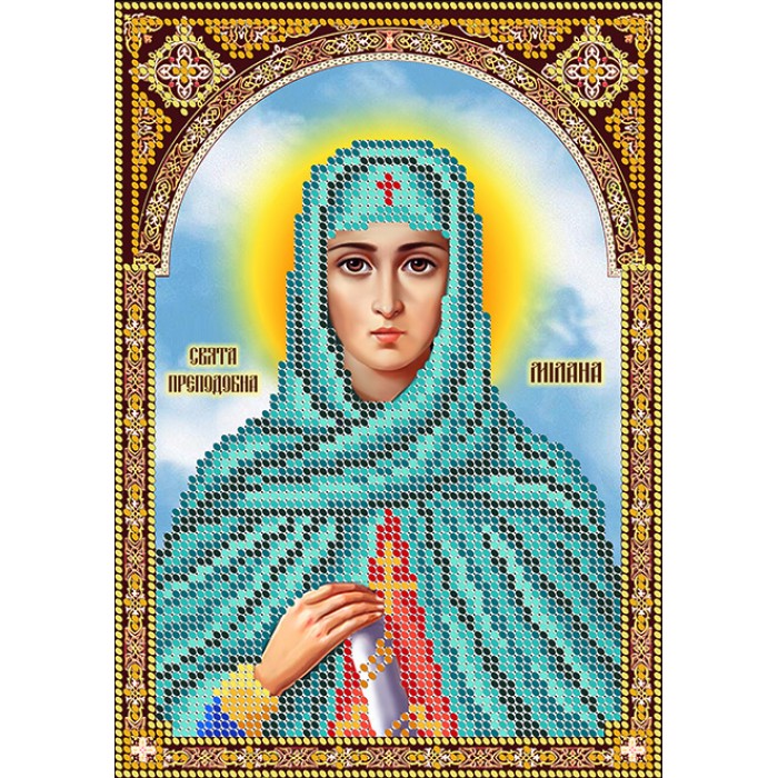 R-0490 Свята Мілана А5