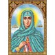 R-0490 Свята Мілана А5