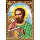 R-0494 Святий Апостол Марко А5. Схема для вишивки бісером