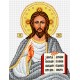 R-0502 Господь Вседержитель (срібно-золотий) А4
