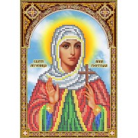 R-0537 Свята Алла Гофтська А5
