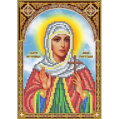 R-0537 Свята Алла Гофтська А5
