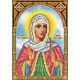 R-0537 Свята Алла Гофтська А5