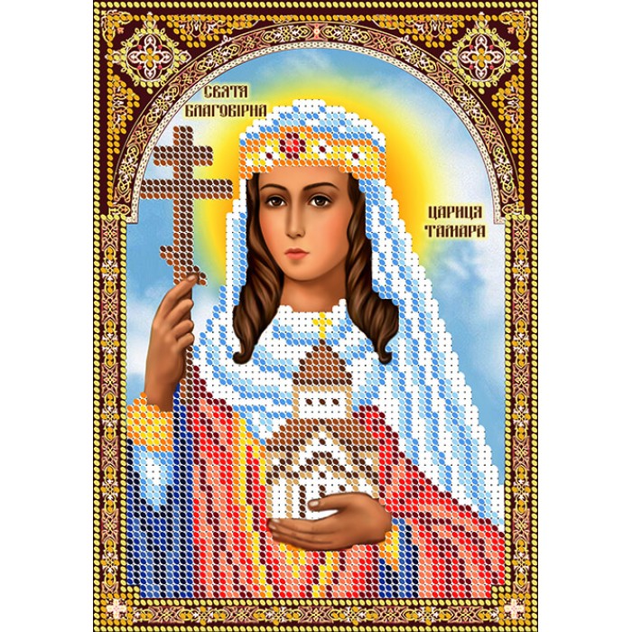 R-0541 Свята цариця Тамара А5. Схема для вишивки бісером