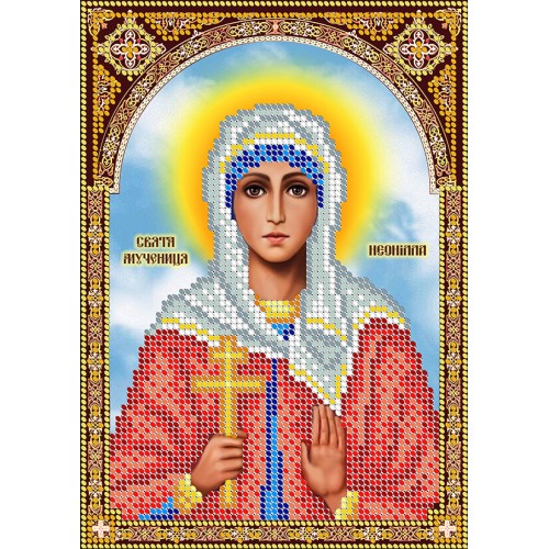 R-0544 Свята мучениця Неоніла А5. Схема для вишивки бісером