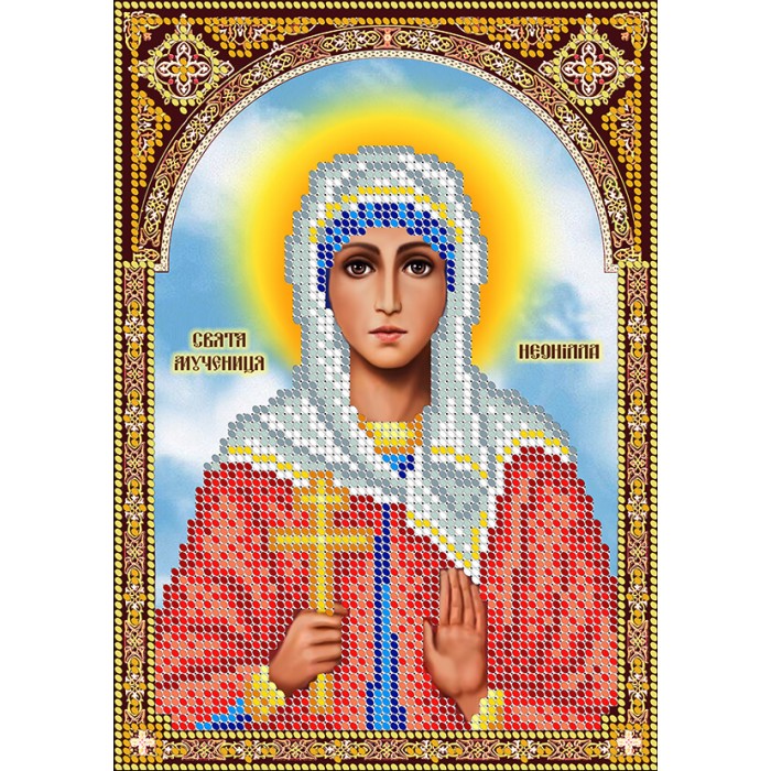 R-0544 Свята мучениця Неоніла А5. Схема для вишивки бісером