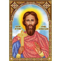 R-0548 Святий мученик Леонід Корифський А5. Схема для вишивки бісером