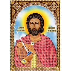 R-0549 Святий мученик Микита Готський А5. Схема для вишивки бісером