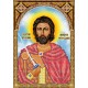 R-0549 Святий мученик Микита Готський А5. Схема для вишивки бісером