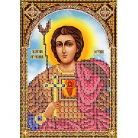 R-0550 Святий мученик Остап А5. Схема для вишивки бісером