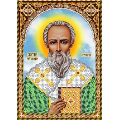 R-0551 Святий мученик Руслан А5. Схема для вишивки бісером