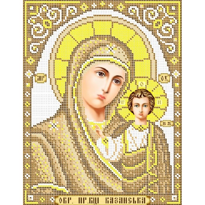 R-0594 Богородиця Казанська (золото) А4. Схема для вишивки бісером