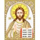 R-0596 Господь Вседержитель (золото) А4. Схема для вишивки бісером
