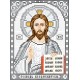 R-0599 Господь Вседержитель (срібло) А5