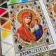 Набір вінчальних ікон (R-0064 / R-0065) для вишивки бісером