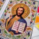 Набір вінчальних ікон (R-0064 / R-0065) для вишивки бісером