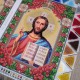 Набір вінчальних ікон (R-0068 / R-0069) для вишивки бісером