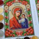 Набір вінчальних ікон (R-0102 / R-0103) з бісером