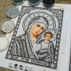 Набір вінчальних ікон (R-0597 / R-0599) з бісером
