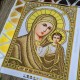 Набір вінчальних ікон (R-0590 / R-0592) з бісером