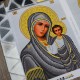 Набір вінчальних ікон (R-0501 / R-0504) з бісером