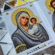Набір вінчальних ікон (R-0502 / R-0505) з бісером