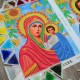 Набір вінчальних ікон (R-0327 / R-0328) з бісером
