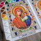 Набір вінчальних ікон (R-0062 / R-0063) для вишивки бісером