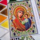 Набір вінчальних ікон (R-0066 / R-0067) для вишивки бісером