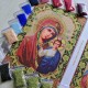 Набір вінчальних ікон (R-0045 / R-0047) з бісером