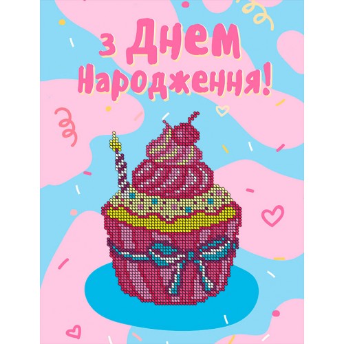 4701K З Днем Народження!