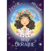 W-0595 Моліться за Україну! А3