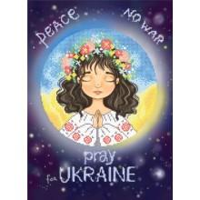 W-0595 Моліться за Україну! А3