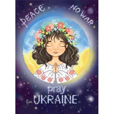 W-0595 Моліться за Україну! А3