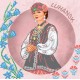 W-0616 Луганськ. Традиційні костюми України. Схема для вишивки бісером