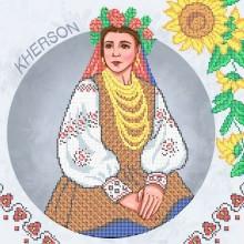 W-0625 Херсон. Традиційні костюми України