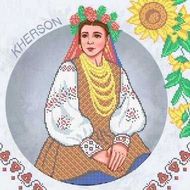 W-0625 Херсон. Традиційні костюми України