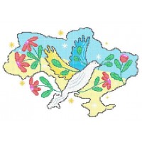 W-0634 Голуб Миру А3