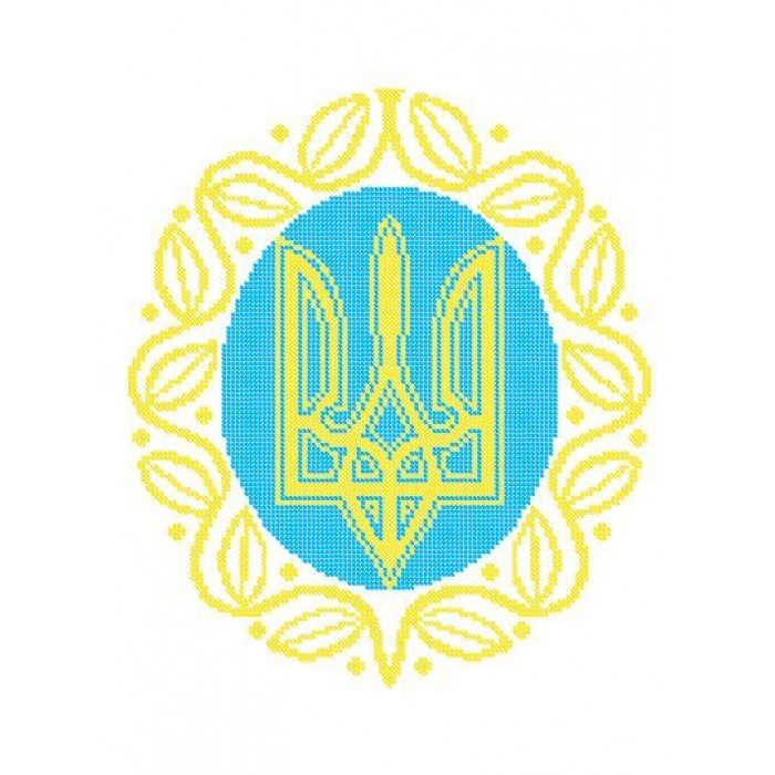 W-0646 Герб України А3. Схема для вишивки бісером