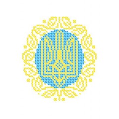 W-0648 Герб України А5