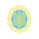 W-0648 Герб України А5. Схема для вишивки бісером
