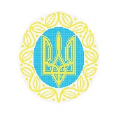 W-0649 Герб України (повна зашивка) А3